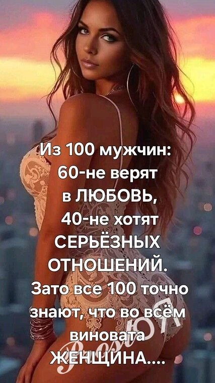   ! - 19  2025  10:47