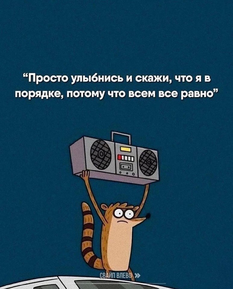 ,    - 7
