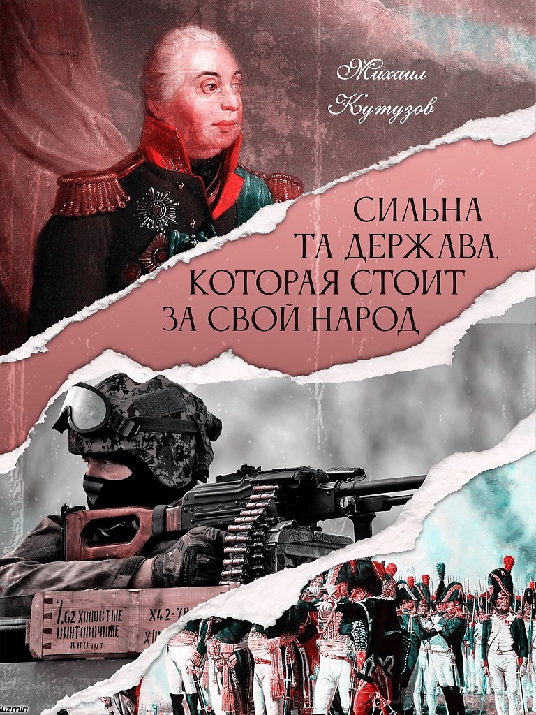   -   !
