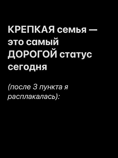 ���� ���� ����� ������� �������������� ������� - 18 ������� 2025 � 17:44