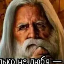 �����, ������, 60 ���