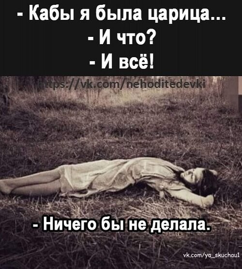   ! - 24  2024  12:21