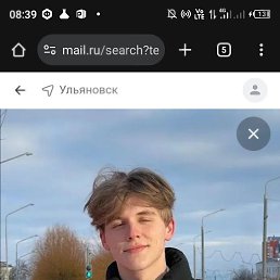 , 18, 