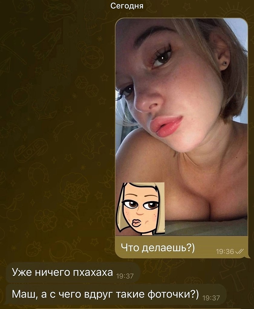     - 22  2025  20:32