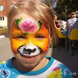 �������, ������, 53 ����