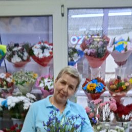 , 50, 