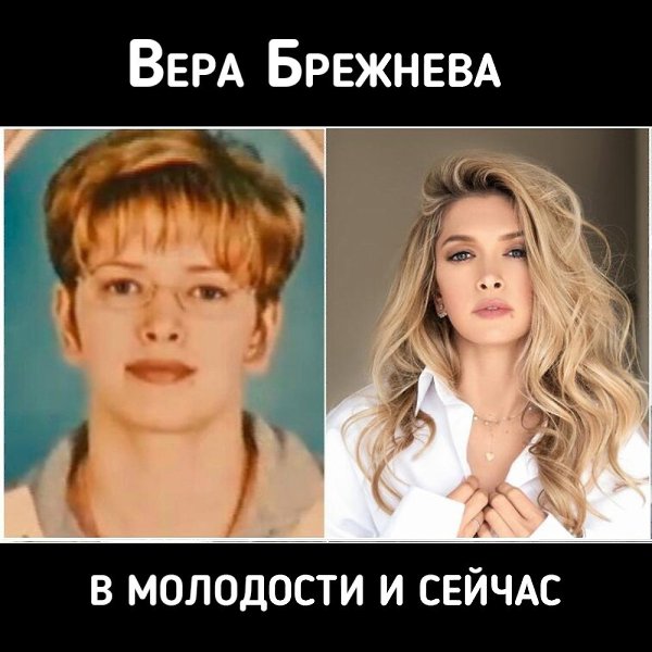 ������� ���� � �������.