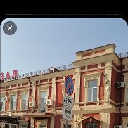 ������, 46 ���, ���������