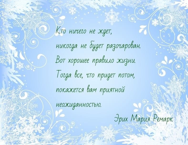 ����� � ������ - 4 ����� 2026 � 20:50