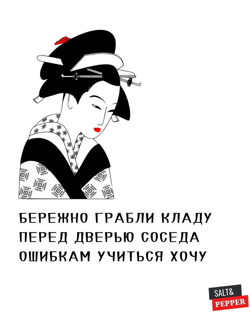 �������������xy - 4