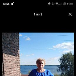 Nadezhda, ��������, 60 ���