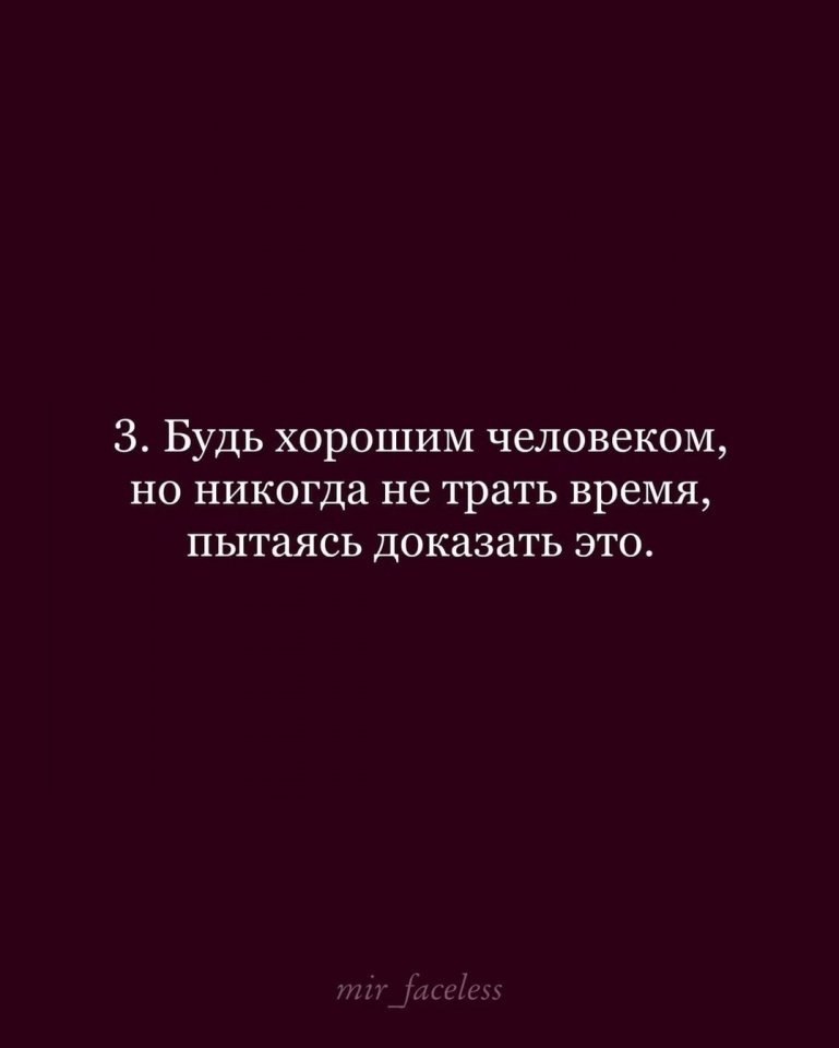  ! - 3