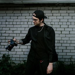 kasy, 17, 