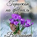 ���� Vasiliy, ������, 77 ��� - ��������� 1 ������� 2026 � ������ ������ ��������