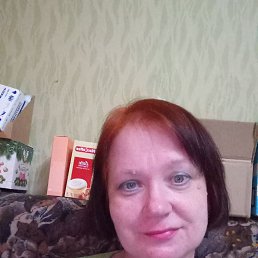 , 53, -