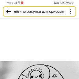 ���� ������, ���������, 22 ���� - ��������� 22 ������� 2025