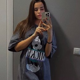 , 20 , 