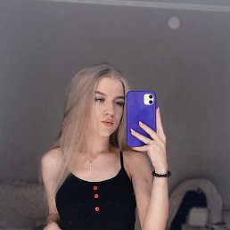 ���� ����, ������, 21 ��� - ��������� 11 �������� 2026