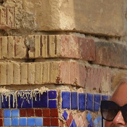 �����, ���������