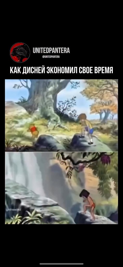  Disney:   .,   , Disney  ...