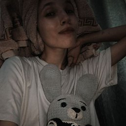 , 17, 