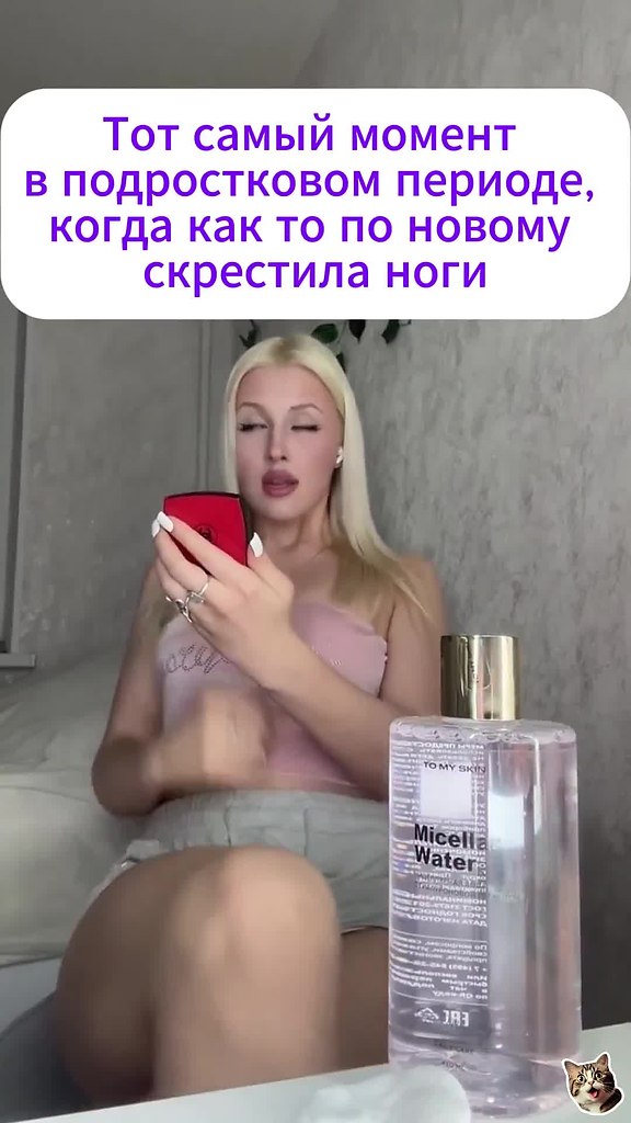 ����� ��� �������� ���