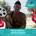 Фото Антон, Ростов-на-Дону, 40 лет - добавлено 25 октября 2025