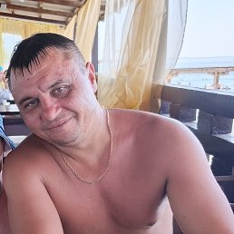 �������, 42 ����, ������