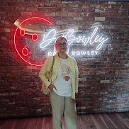 ����, 55 ���, �����