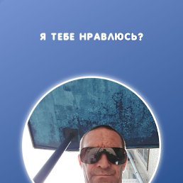 , 45, 