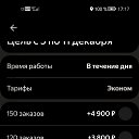 ���� ����, ���������, 58 ��� - ��������� 18 ������ 2026