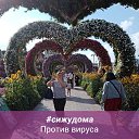 ���� ���, �����, 42 ���� - ��������� 18 ������� 2025 � ������ ���� ����������