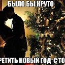 ���� ����, �����-��������� - ��������� 11 ������� 2025 � ������ ������ ��������