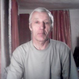 ����, 66 ���, ������