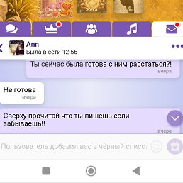 ����, ����, 35 ���