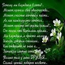 ���� ����, ��������� - ��������� 27 �������� 2025 � ������ ������ ��������