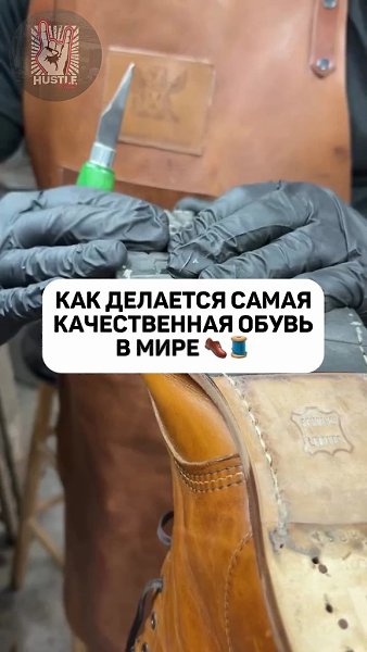 ������ ����� � ���� � ��� � ������� �� ����� ����? - 2