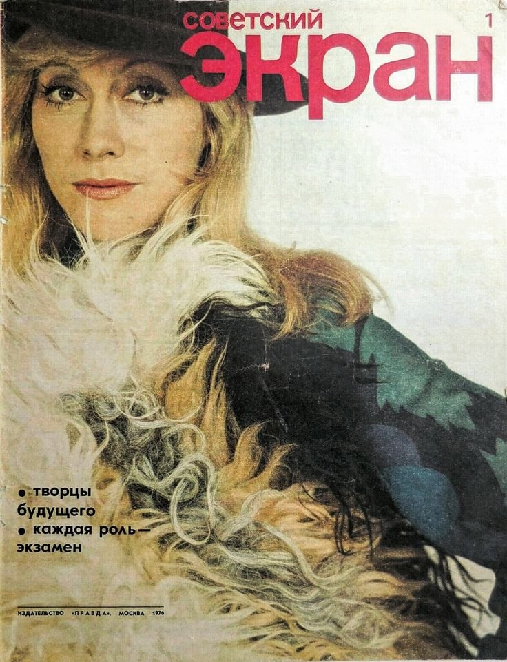  , 1976 1.  .   .