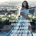 ���� ��������, ��������, 59 ��� - ��������� 11 ������� 2025 � ������ ���� ����������