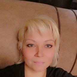 Ann, 48, 