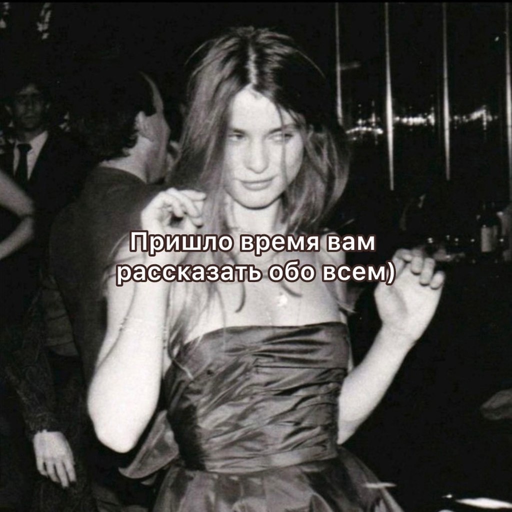 Аниме | Anime - 25 октября 2025 в 15:28 - 2