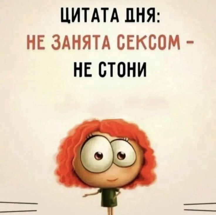 Vera - 3  2025  11:20