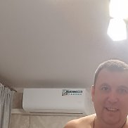 �������, 41 ���, �����