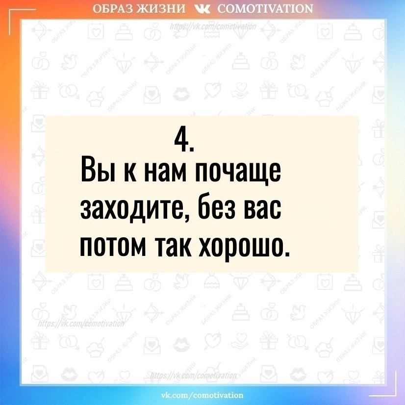    . - 4