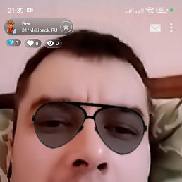 , 31, 