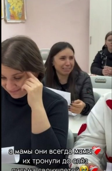      ,       - 2