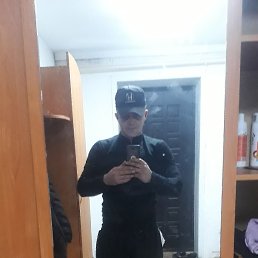 �����, ���������, 28 ���