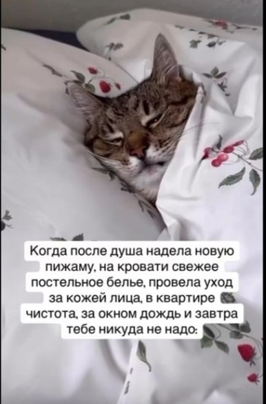 !