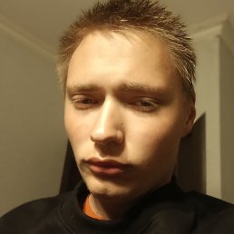 �������, ����������, 18 ���