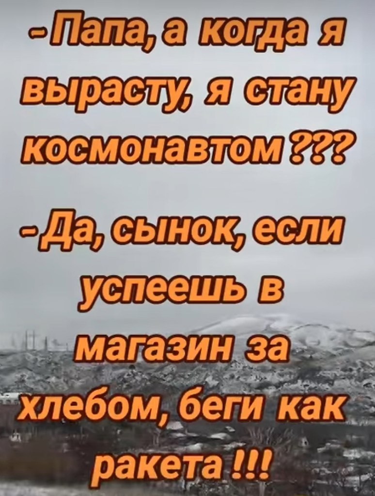  - 23  2025  18:27